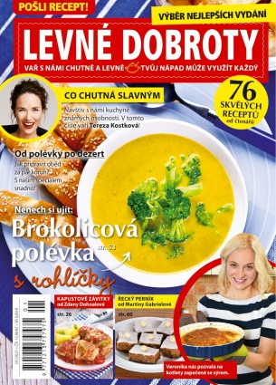 Pošli recept 2/2021